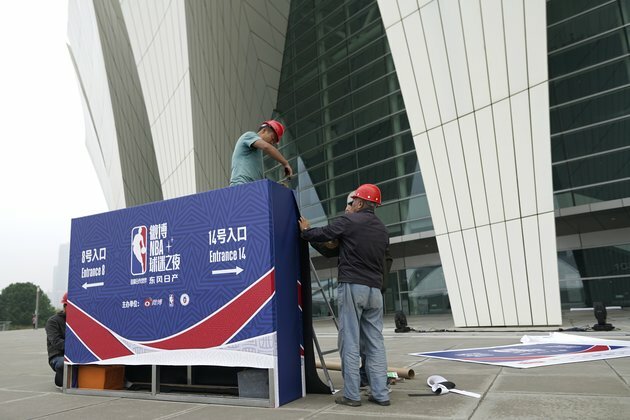Chinese Media Slams NBA&#039;s &#039;About Face&#039; on Hong Kong