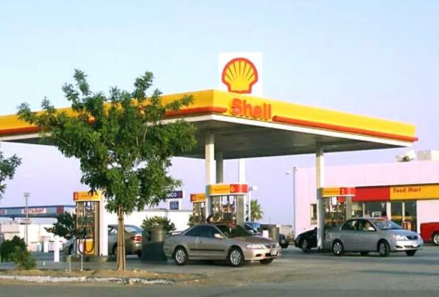 Shell Oil reports $28 billion profit for 2023, increases dividends