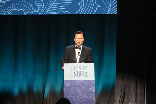 U.S.-NEW YORK-U.S.-CHINA RELATIONS-ANNUAL GALA DINNER