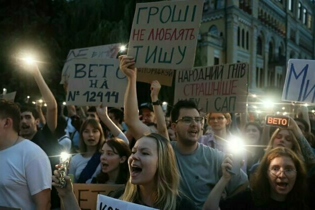 'A Perilous Moment For Ukraine' As New Law Undermines Wartime Unity