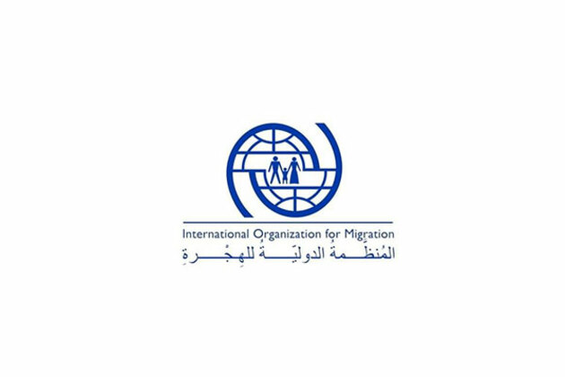 2024 sees record migrant deaths, IOM reports