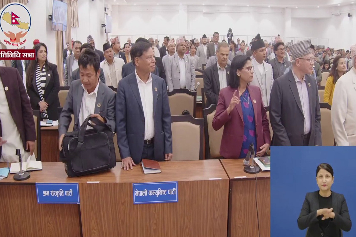 Tensions flare in Nepal Parliament over PM's absence during proceedings, lawmakers walk out in protest