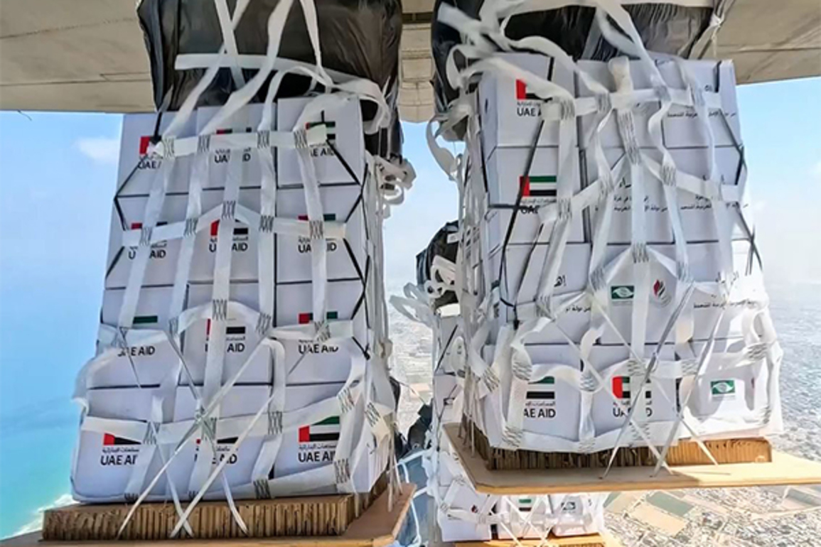 UAE conducts 76th airdrop of aid over Gaza Strip