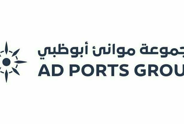 AD Ports Group signs agreements to refinance $2.25 billion debt