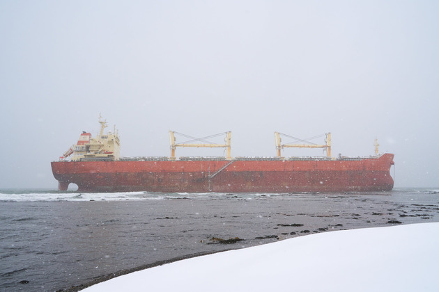 RUSSIA-NEVELSK-CHINA-CARGO SHIP-RESCUE