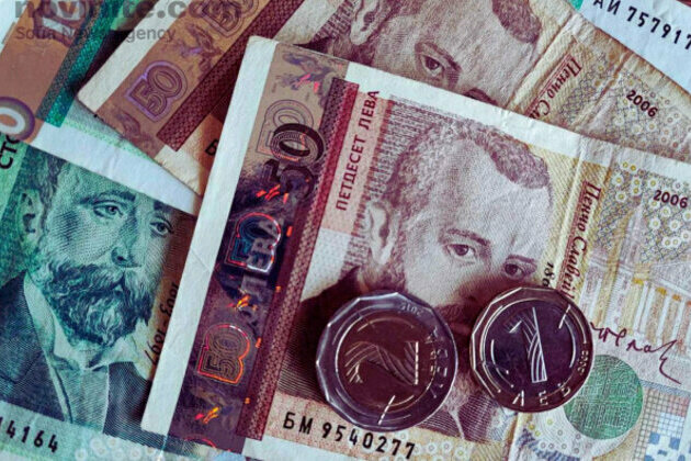Bulgaria and the Euro: What Happens to National Monetary Sovereignty