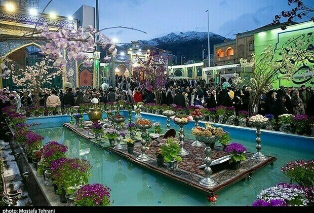 Persian New Year Commences with Nowruz