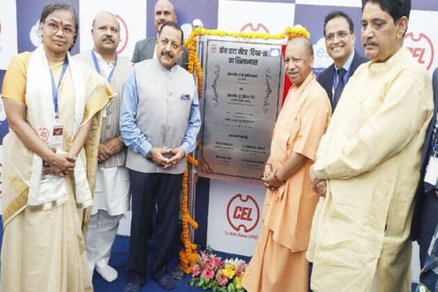 Institutions like CEL driving India's growth with strength, technology, and confidence: UP CM Yogi Adityanath
