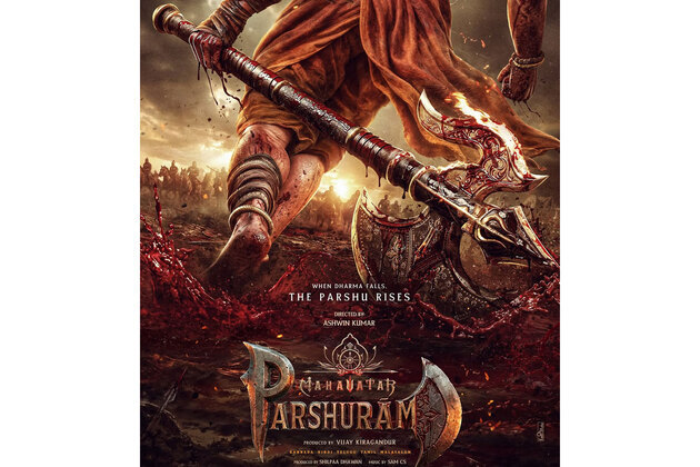 Hombale Films announces second part in Mahavatar Cinematic Universe; Mahavatar Parshuram