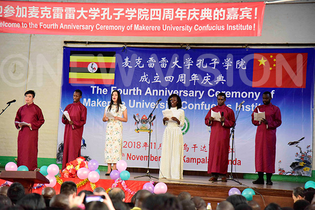 tudents entertaining guests