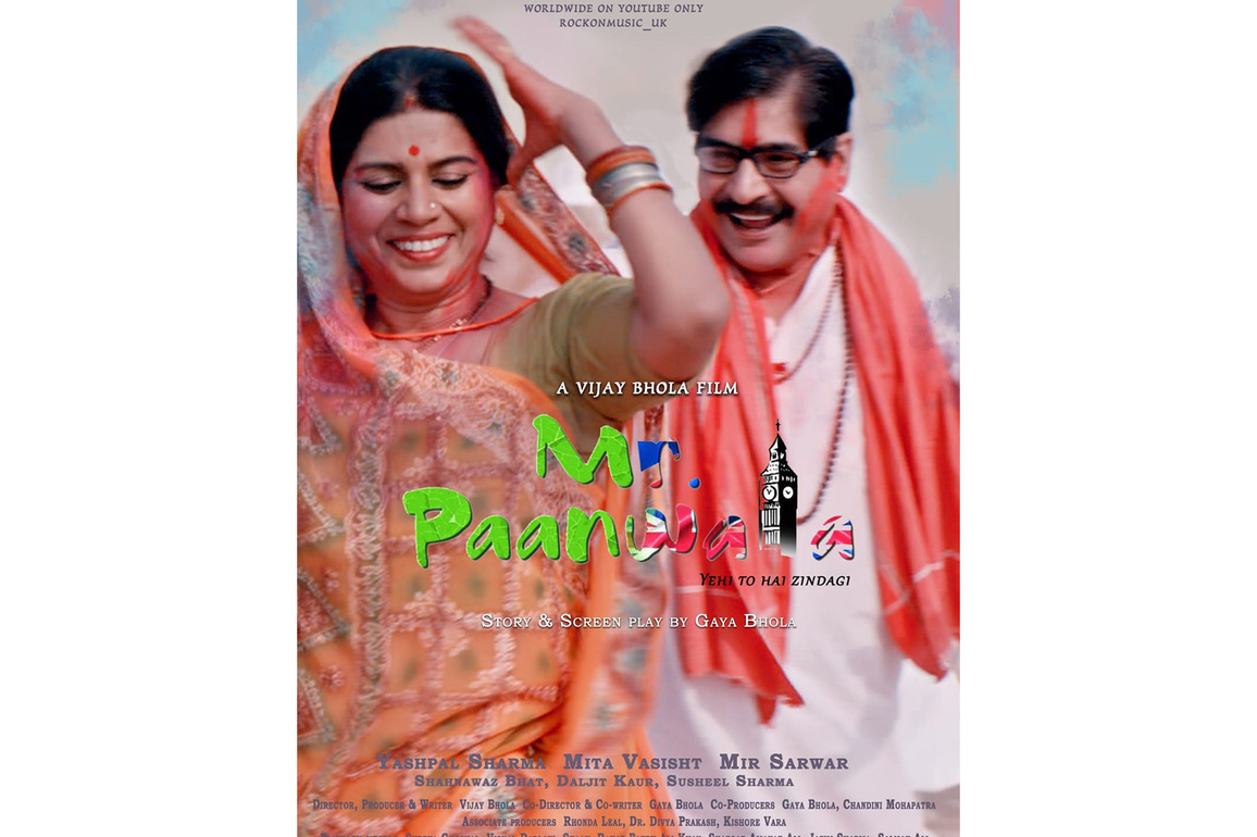 Shreya Ghoshal, Vishal Dadlani, Shaan Come Together for Vijay Bhola's Directorial Debut Mr. Paanwala
