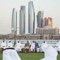 Mansour bin Zayed attends Ramadan Iftar banquet with judiciary