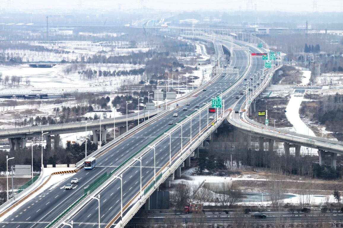 CHINA-HEBEI-TRAFFIC-EXPRESSWAY (CN)
