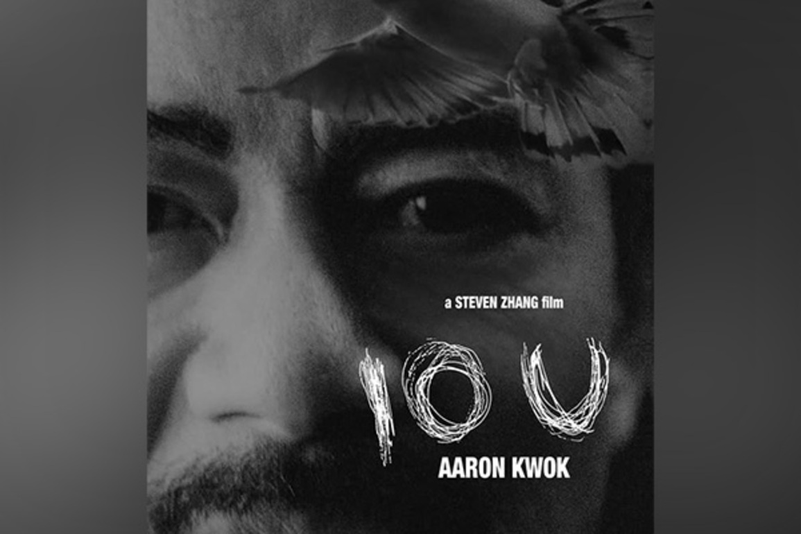Aaron Kwok set to star in comedy-drama IOU
