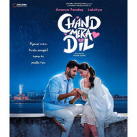 'Chand Mera Dil' release date out: Ananya Panday, Lakshya romantic drama to hit theatres on May 22