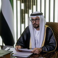 UAE participates in 7th Meeting of Heads of Prosecution Services of BRICS Countries