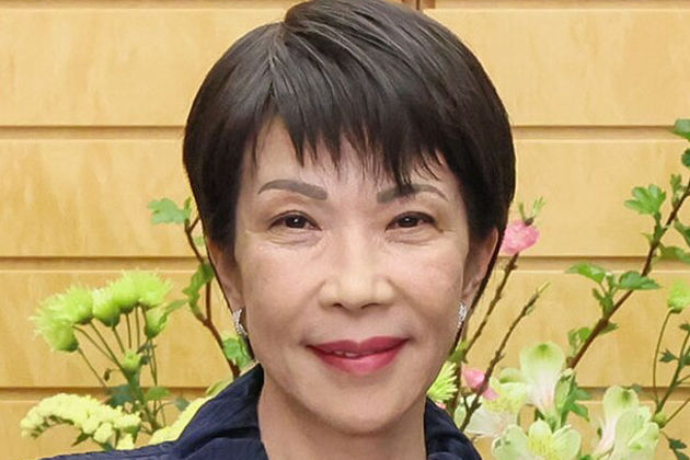 LDP Leader Takaichi sworn in as Japan’s 104th prime minister