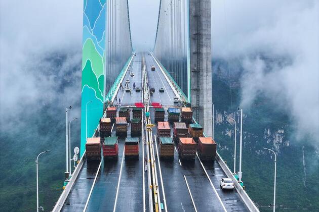GloriousGuizhou | World's tallest bridge set for load testing in SW China's Guizhou