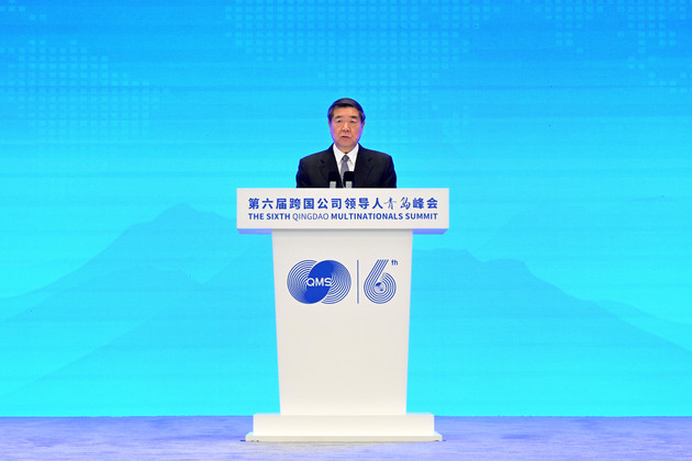CHINA-SHANDONG-QINGDAO-HE LIFENG-MULTINATIONALS SUMMIT (CN)