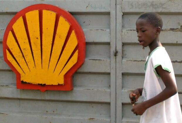 Shell sells subsidiary in Nigeria to local companies for $2.4 billion