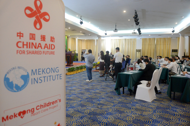 CAMBODIA-PHNOM PENH-CHINA AID-MEKONG CHILDREN HEART CARE PROJECT-LAUNCH