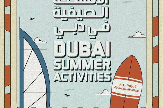 Dubai's waterparks promise fun-filled moments for families this summer