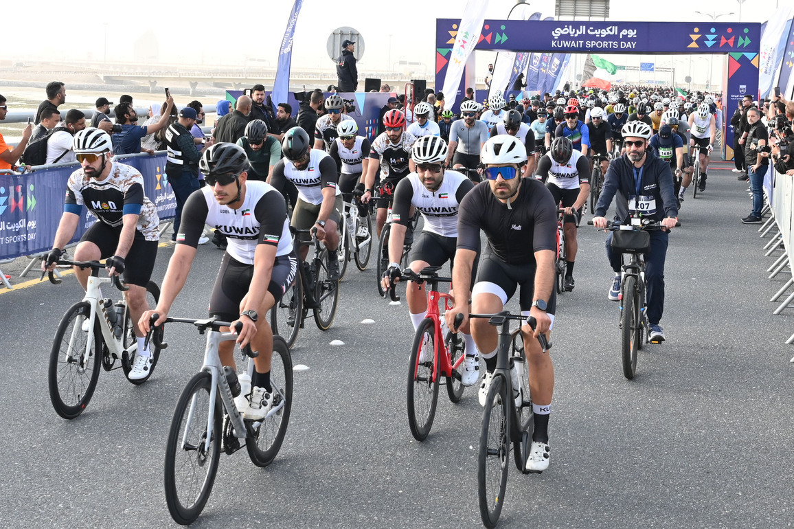 (SP)KUWAIT-KUWAIT CITY-SPORTS DAY