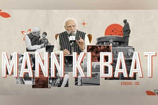Mann Ki Baat: PM Modi notes growing textile waste in India; lauds work by Panipat, Bengaluru and Tirupur in dealing with issue