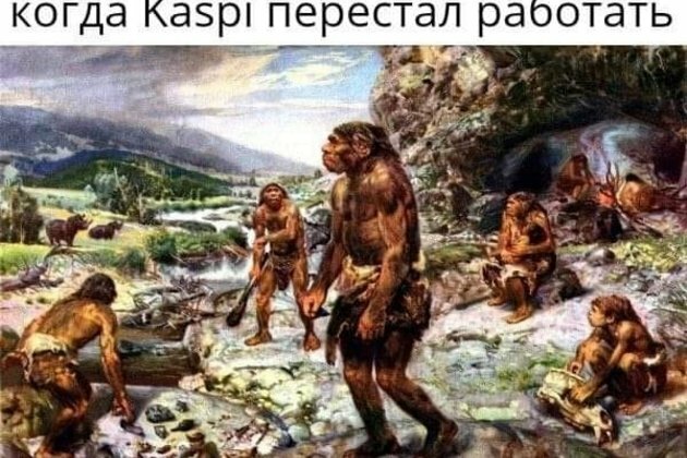 Kazakhstan: Kaspi glitch highlights growing reliance on virtual money