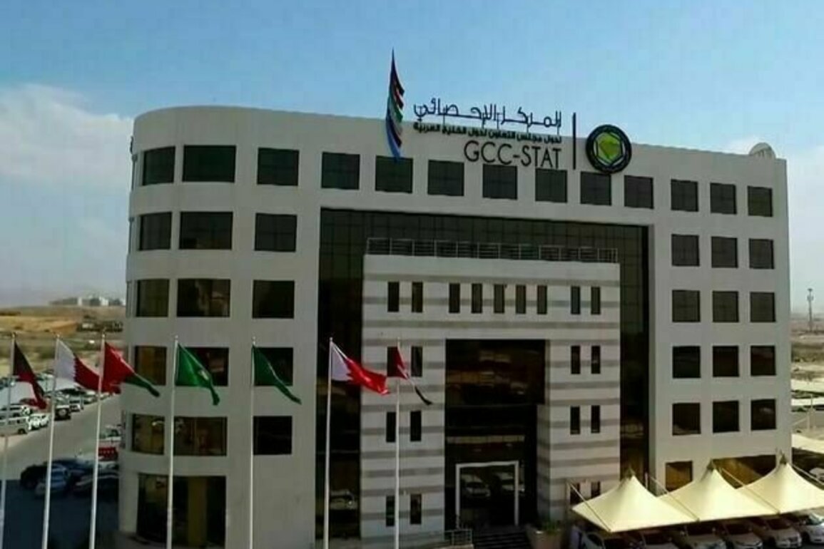 Commercial bank assets in GCC countries reach $3.527 trillion: GCC-Stat