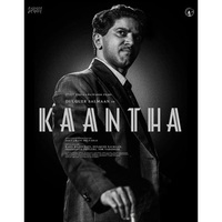 'Kaantha' teaser out: Dulquer Salmaan and Samuthirakani's turbulent bond sparks chaos on set