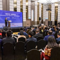 MALAYSIA-KUALA LUMPUR-THINK-TANK FORUM