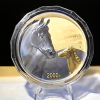 CHINA-BEIJING-COMMEMORATIVE COINS-YEAR 2026 (CN)
