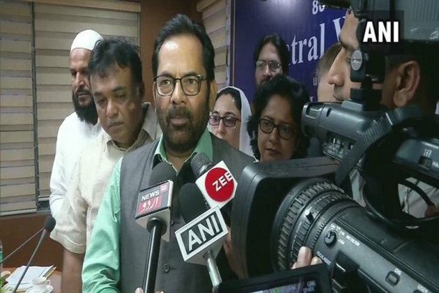 All Waqf properties will be geo-tagged and digitised: Naqvi