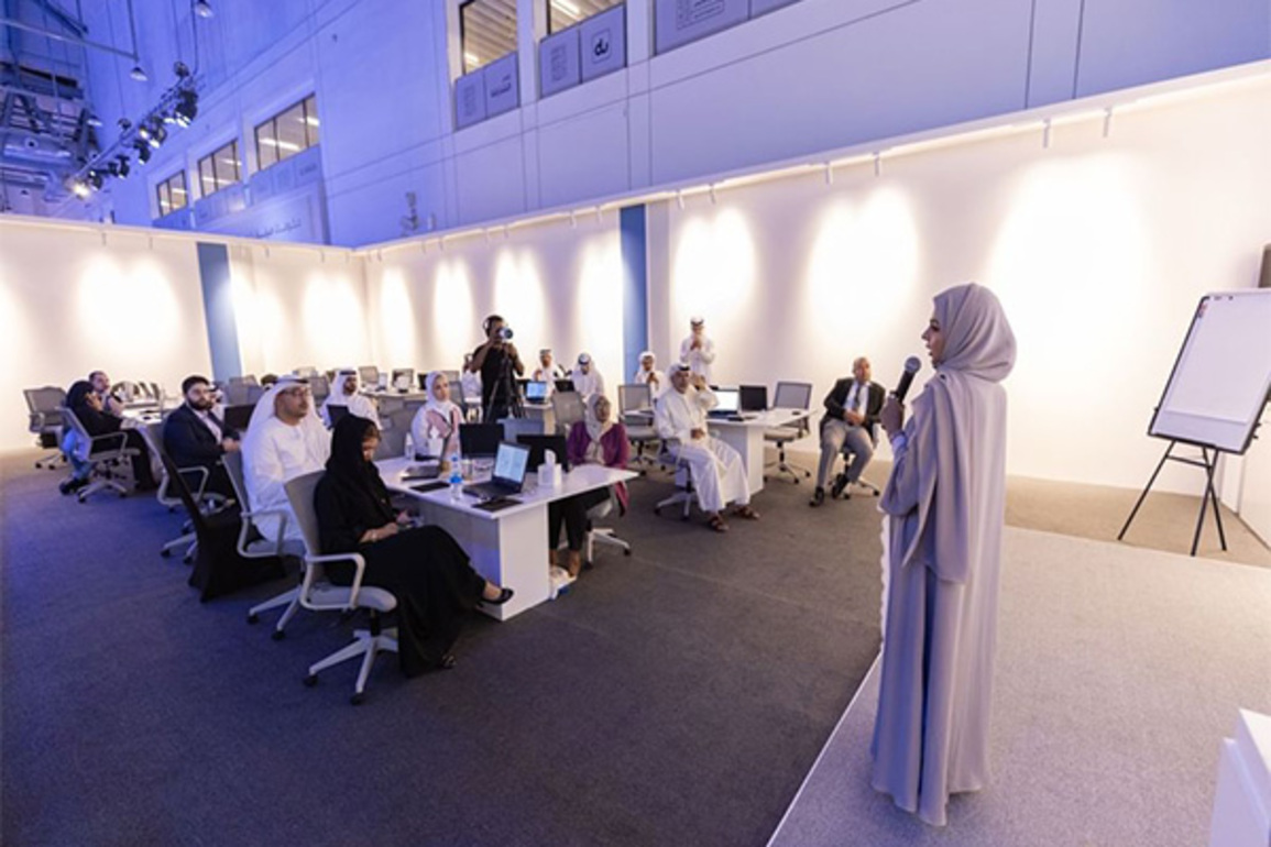 IGCF 2025 launches 'Global PR Challenge'