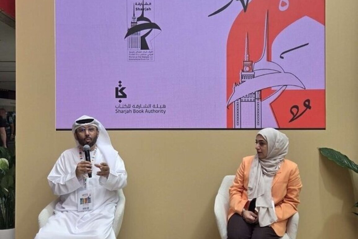 'Emirates Library' showcases libraries' role in disseminating knowledge