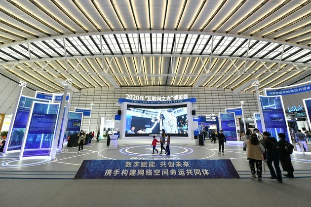 China Focus: Internet empowers post-epidemic recovery, global development