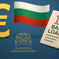 What Bulgarias Euro Adoption Means for Your Loans and Bank Accounts