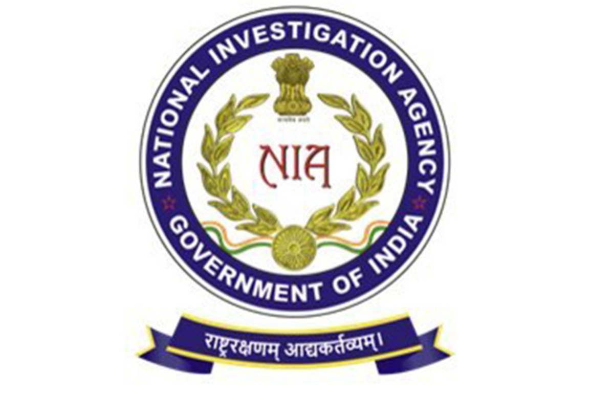 NIA chargesheets three Maoist operatives in Chhattisgarh terror funding case