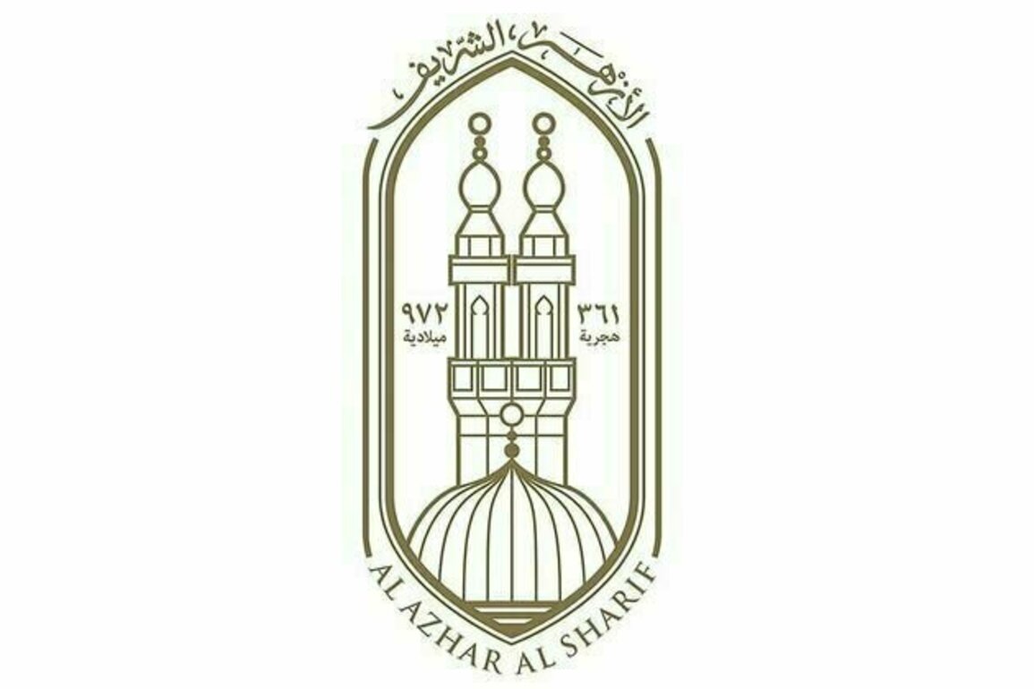Al-Azhar condemns rebro massacre in Sweden
