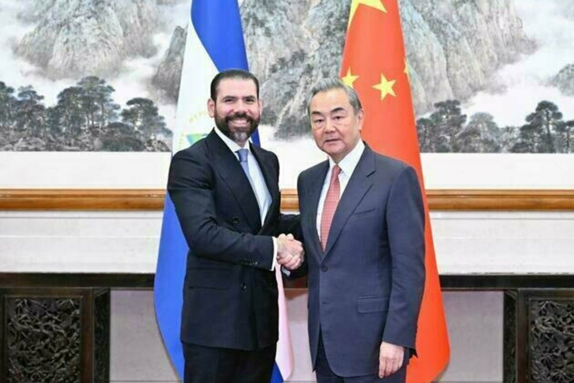Wang Yi meets Nicaragua's presidential advisor, foreign minister