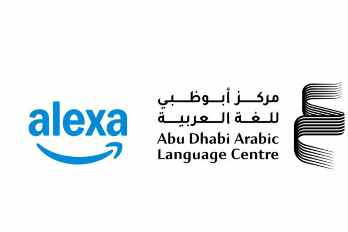 ALC, Amazon Alexa partner to broaden Arabic content accessibility through voice assistant services