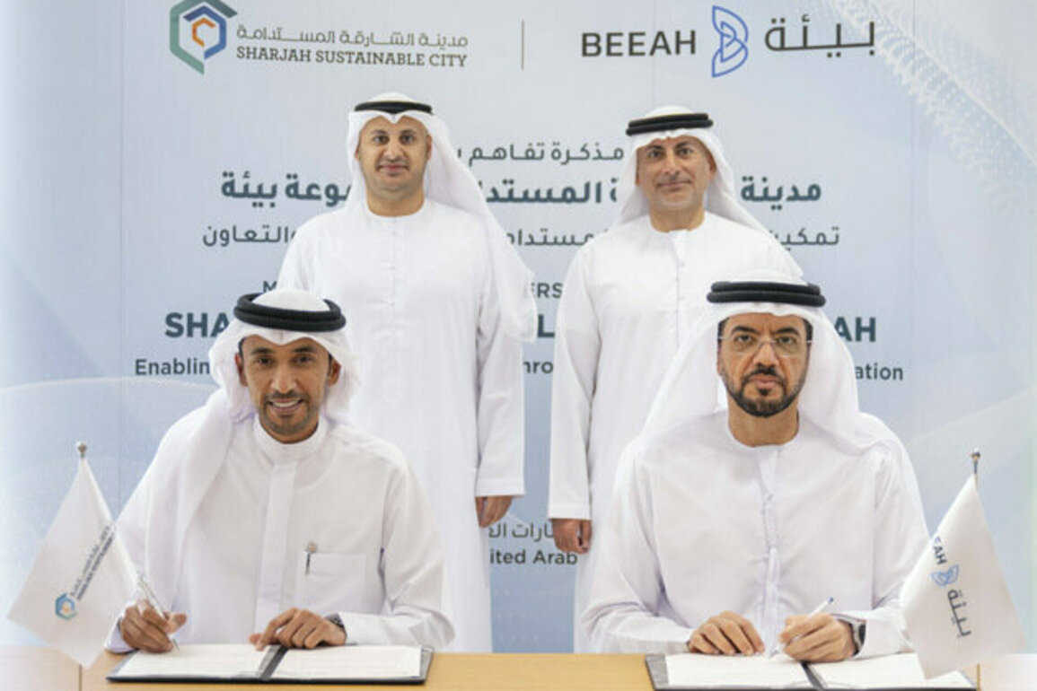 Sharjah Sustainable City, BEEAH collaborate to promote sustainability, smart waste solutions