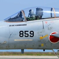 Opinion Japans Military Awakening