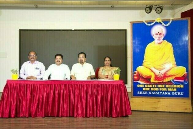 Anticipation Mounts for the Spectacular "Sree Narayana Mission World Records Festival 2023"
