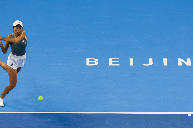 (SP)CHINA-BEIJING-TENNIS-CHINA OPEN-WOMEN'S SINGLES-SECOND ROUND(CN)