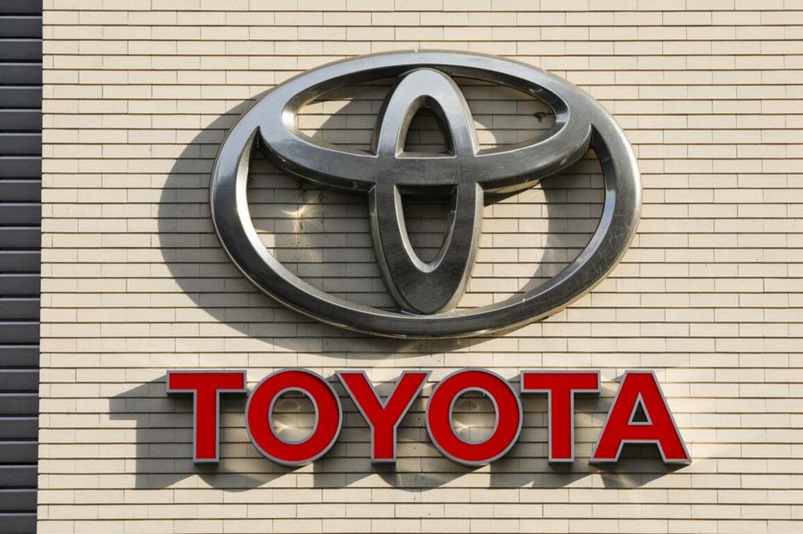 Japan questions whether U.S. reciprocal tariffs are in compliance with WTO rules