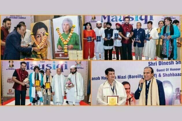 DSF institutes first of its kind Dinesh Shahra Lifetime Award for Excellence in Music