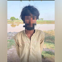 BSF troops foil Pakistani intruder's attempt to cross the International Border in Pathankot