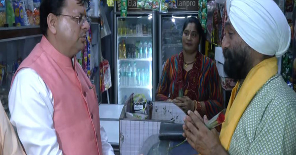 India Gazette - Business - News Image